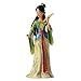Disney Show Case 4045773 Figurine Mulan 20,5 cm