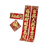 LeeQinersw Coplas Chunlian del año Chino 2026 para La Celebración de La Ventana de Entrada