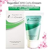 リジェンスキンSRSセルファクリーム - 50mL(RegenSkin SRS CelfaCream)