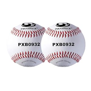 PHINIX Soft Cushioned Baseball Safety Baseball for Indoor and Outdoor Training