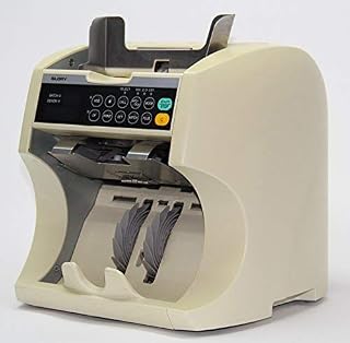 Glory GFR-S80 Currency Counter Fully RECONDITIONED (Renewed)