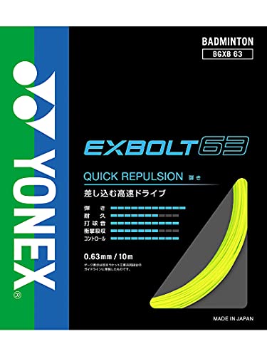 ヨネックス バドミントン ストリング EXBOLT 63 イエロー 10m BGXB63