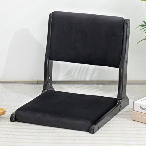 Image of HollyHOME Foldable Tatami Chair, Upholstered Japanese Style Floor Seat, Wood Legless Back Rest With Cushion, Accent Meditation for Bay Window, Living Room, Bedroom, Black