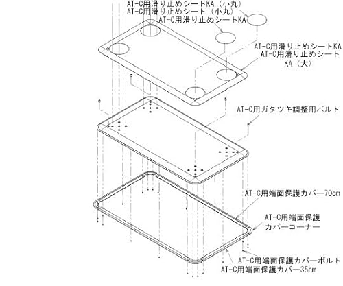 A AT-C-240/240Ti AT-Cp~߃V[g  20 592-268