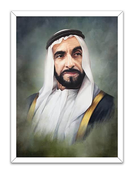 Spoil Your Wall Sheikh Zayed Bin Sultan Al Nahyan UAE | Digitally Printed Poster with WHITE Frames | Size 40x55cm