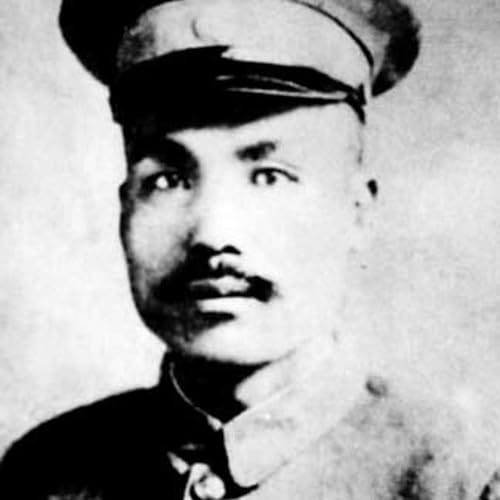 Winning Over Enemy Troops: Mao&rsquo;s Leninist Approach to Fomenting Mutiny in the Guomindang (January 1930)