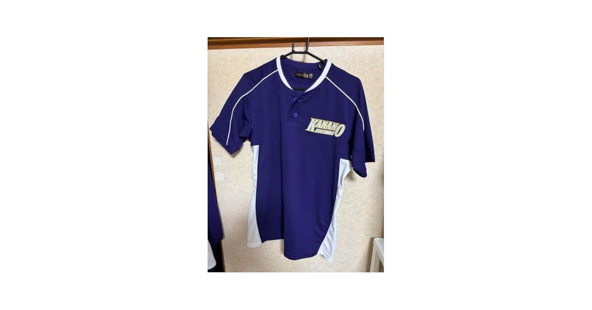Amazon.co.jp: 金足農業 保護者応援用シャツ 秋田県 高校野球