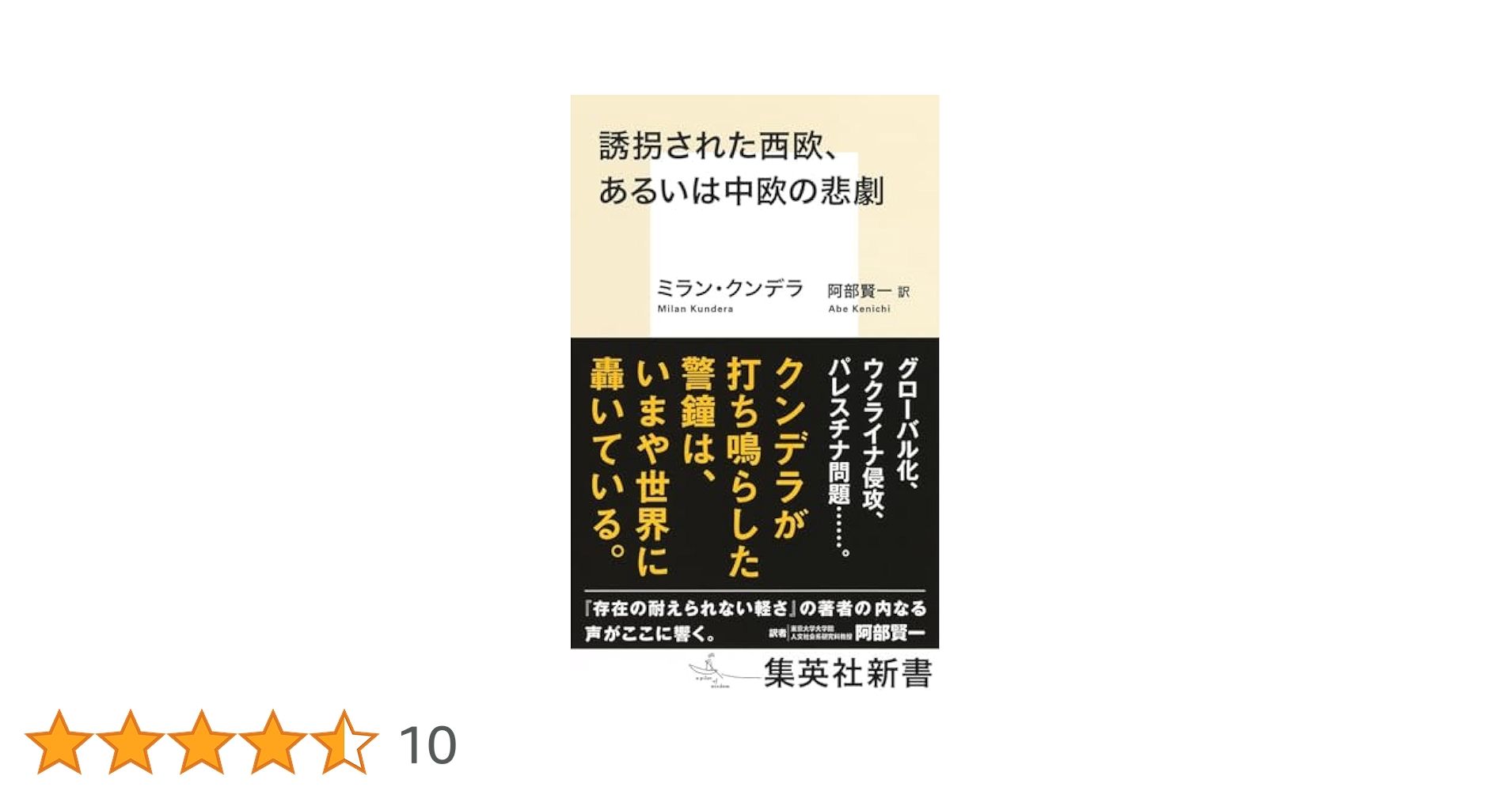 【中古】 生活・家政系の学の原論パラダイム Ｍ．Ｍ．ブラウンの思想と方法を中心に/家政教育社/今井光映 権力の心的な生 主体化＝服従化に関する諸理論 』ジュディス