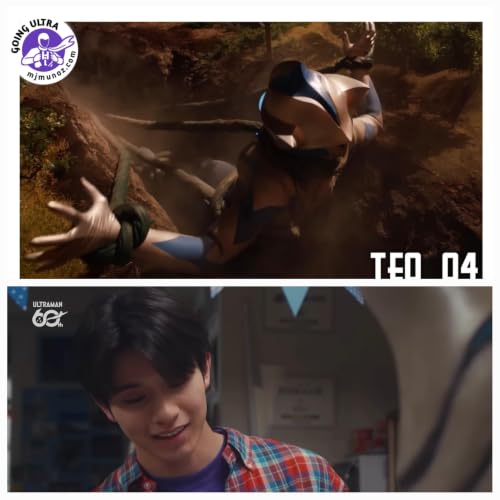 Ultraman Teo 4