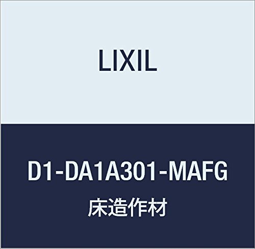 LIXIL(NV) Interio  VbTD y 3^Cv D1-DA1A301-MAFG C^AEHibg 90×150×2950mm