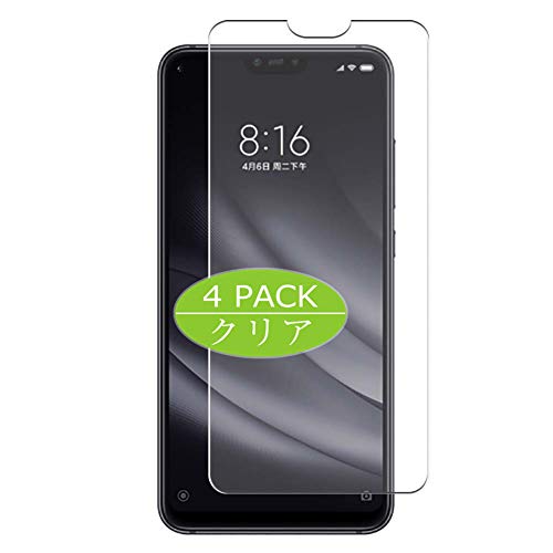 VacFun 4 Piezas HD Claro Protector de Pantalla para XIAOMI MI 8 Lite / MI8 Lite, Screen Protector Sin Burbujas Película Protectora (Not Cristal Templado) Nueva versión