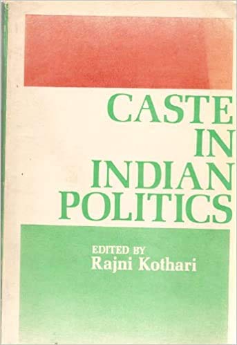 Buy Caste in Indian Politics Book Online at Low Prices in India | Caste ...