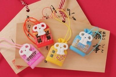 Red Lucky Charm Eraser