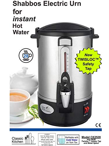 Classic Kitchen 28 Tea Cup Capacity Hot Water Boiler Urn With New Twisloc˜ Safety Tap , Metal Spout, Stainless Steel Double Wall And Dual Heating Elements -- Instant Heating And With Reboil Capability When Refilled With Cold Water. Perfect For Keeping Piping Hot Water For Tea, Coffee And For Entertaining. #TOP4