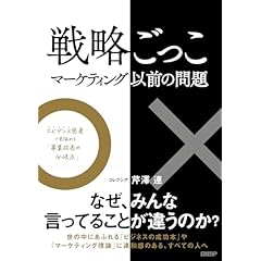 【中古8冊】数学・統計・機械学習入門 セット 中古8冊】数学・統計・機械学習入門 セット 中古8冊】数学・統計