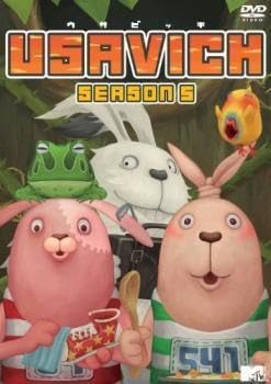 【 ウサビッチ シーズン5 [レンタル落ち] [DVD]