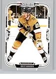 2025-26 O-Pee-Chee #401 Brett Howden Vegas Golden Knights Official Hockey Card in Raw (NM or Better) Condition