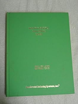 Hardcover North Carolina 1820 Census Index Book