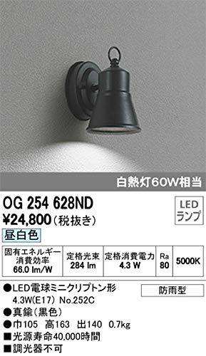 オーデリック ポーチライト