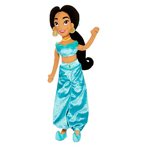 Disney Collection Princess Jasmine 17 Inch Plush Doll from the movie Aladdin