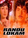 Randu Lokam