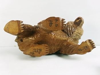 4代目忠行 作 木製クマの彫刻 ☆美品です☆ 4代目忠行 作木製クマの