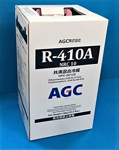 Amazon.co.jp: 新冷媒 フロンガス R410A NRC容器入り10kg AGC
