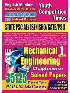 (English Medium) Mechanical Engineering Chapter-wise Solved Papers YCT
