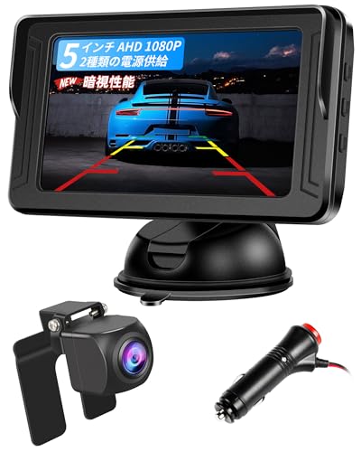 カメラ5点セット 楽天市場】パナソニック LUMIX FZ85D (SD・クロス等5点セット