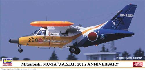 Mitsubishi Mu-2A 1:72 Hasegawa construire sa maquette d'avion chez soi