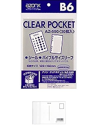 SEKISEI |W܁ElK |Pbg A] NA|Pbg B6 30 AZ-550AZ-550-00 + މhbgR |XgJ[hA