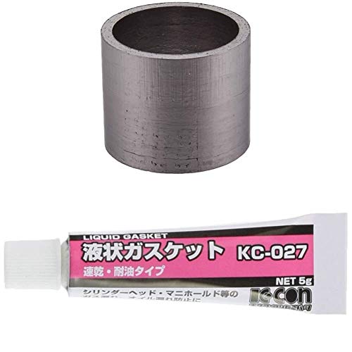がんちこ 6_000000008023.jpg?1678209908