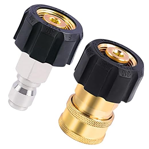 M22 to 3/8'' Quick Connector Adapter