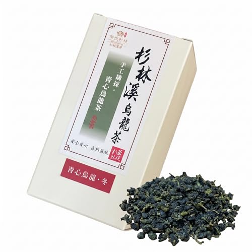 Thé Oolong Shanlinxi Taïwan Cha Yue Shan Lin pour vos moments de sérénité
