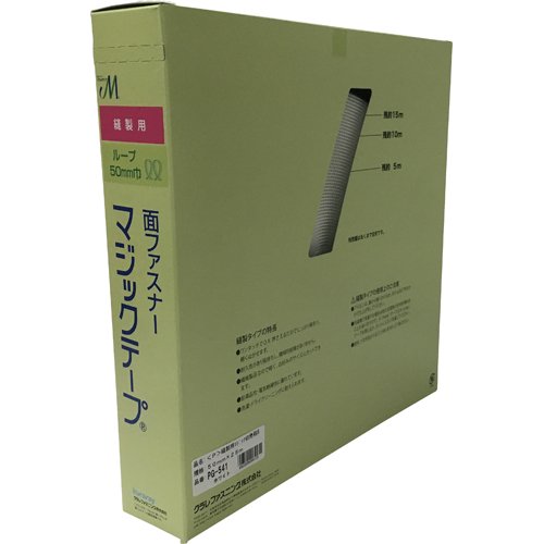 ^JCN(Yutaka Make) Dp}WbNe[vؔ蔠 B 50mm×25m zCg PG541