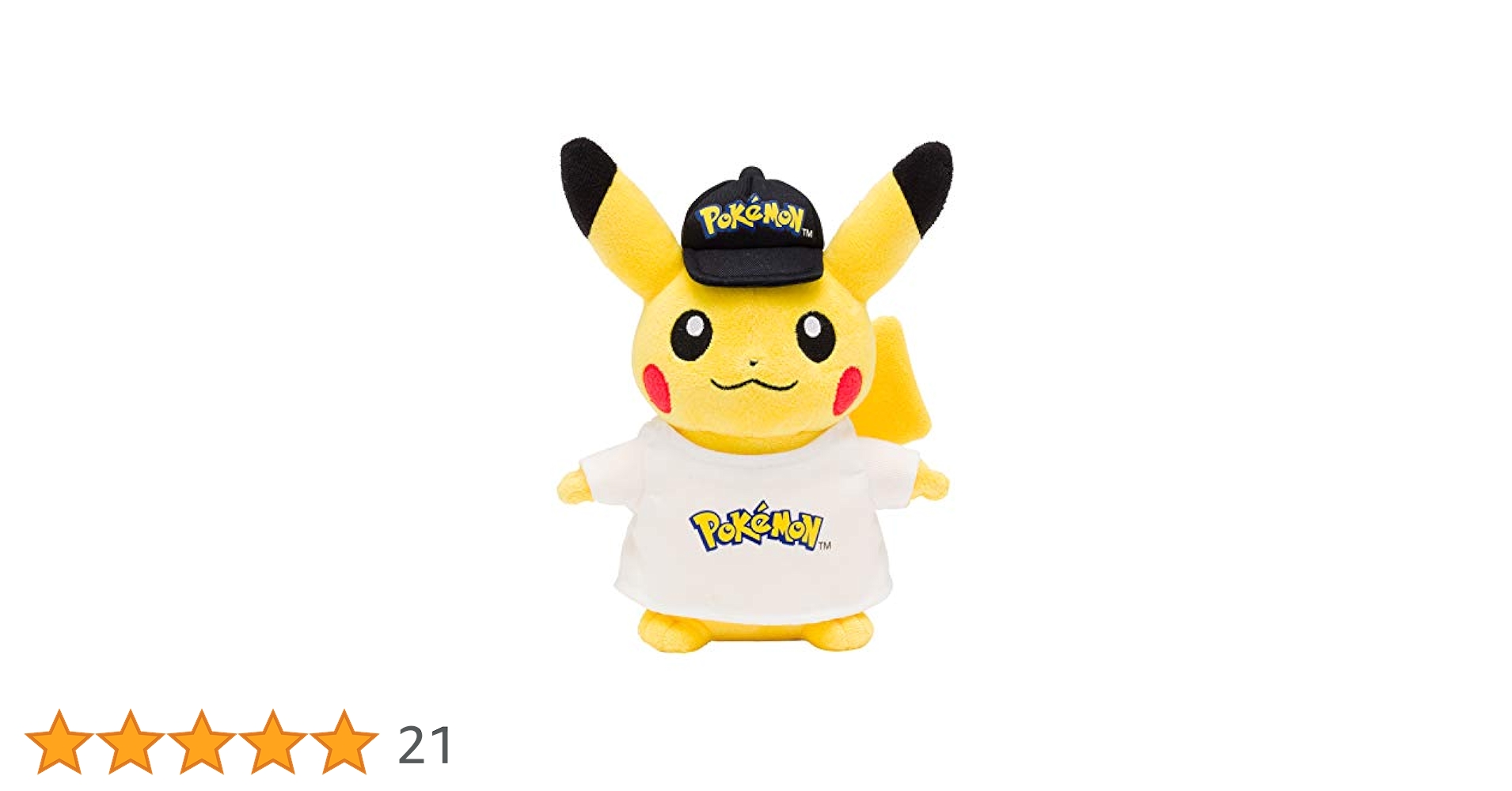 ピカチュウ 23枚　gomadango ピカチュウ 23枚 gomadango Pikachu #23 Prices | Pokemon