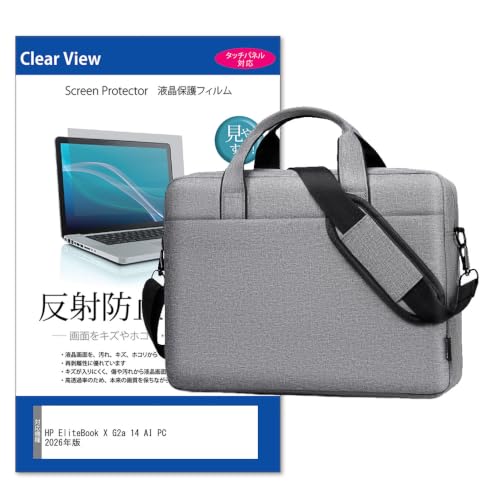 ���f�B�A�J�o�[�}�[�P�b�g HP EliteBook X G2a 14 AI PC 2026�N�� 14�C���` �P�[�X �J�o�[ PC �r�W�l�X�o�b�O �u���[�t�P�[�X �m�[�g�p�\�R�� �L�����[�I�� 2way ��� �V�����_�[ �O���[ �� �ی�t�B���� �Z�b�g 