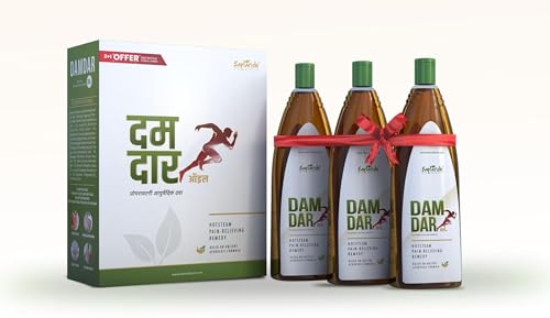 Image of SAPTARISHI DD Joint Pain Relief Oil, Ayurvedic Pain Relief Oil for Joint, Back, Knee, Shoulder & Muscle Pain. Pack of 3 (3 * 150Ml)