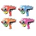 Generic Laser X Blaster-to-Blaster 4 Pack Set, 300' Range, Real Life Gaming Experinece