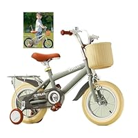 Amazon.co.jp: 子供・幼児自転車 補助輪 16インチ 推奨身長 100-120cm 