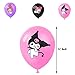 for Kuromi Birthday Party Supplies, Kuromi Party Decorations Included Birthday banner, Cake Topper, Cupcake Topper, Balloon