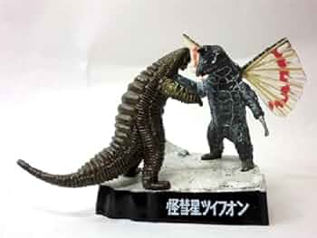 ウルトラ怪獣ソフビ　怪彗星ツイフォン　リペイント完成品 ウルトラ怪獣ソフビ 怪彗星ツイフォン リペイント完成品 - メルカリ