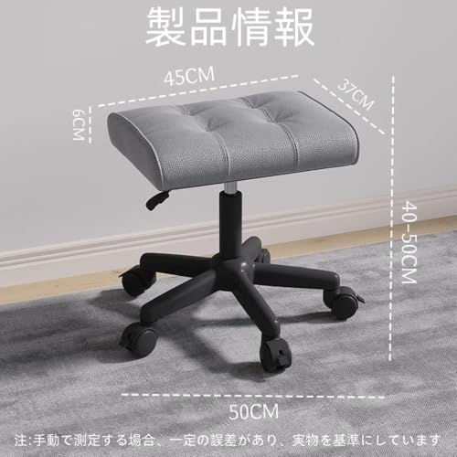 Lopresオットマン 昇降スツール 足置き台 椅子 キャスター ストッパー付き PUレザー 360度回転 高さ調整40～50cm 昇降可能 移動が簡単 省スペース 保管が簡単 多機能オフィスチェア (オレンジ色) [並行輸入品] [3]