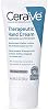 Crema Terapéutica para Manos CeraVe 3 oz (Paquete de 4) Hidratante 3 Onzas (Paquete de 4) 2