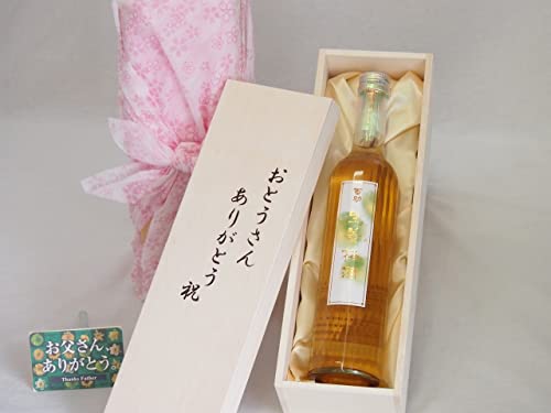 ̓ Ƃ񂠂肪ƂؔZbg  SI~ (啪) 500ml ̓J[ht