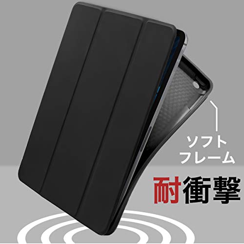 MS factory iPad Air 11インチ ケース M3 (2025) M2 (2024) 第5/4世代 用 カバー ペン収納 耐衝撃 ソフトTPU アイパッドエアー 第5世代 第4世代 Apple Pencil Pro 対応 ブラック 黒 IPDA4-S-HDR-BK