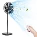 Price comparison product image Aigostar Standing Fan with Remote Control, 16 Inch Electric Oscillating Pedestal Fan, 8-Hour Timer, 3 Speeds 3 Modes, Silent Quiet Fan for Bedroom Office, 55W, Black, Cool B30G7W