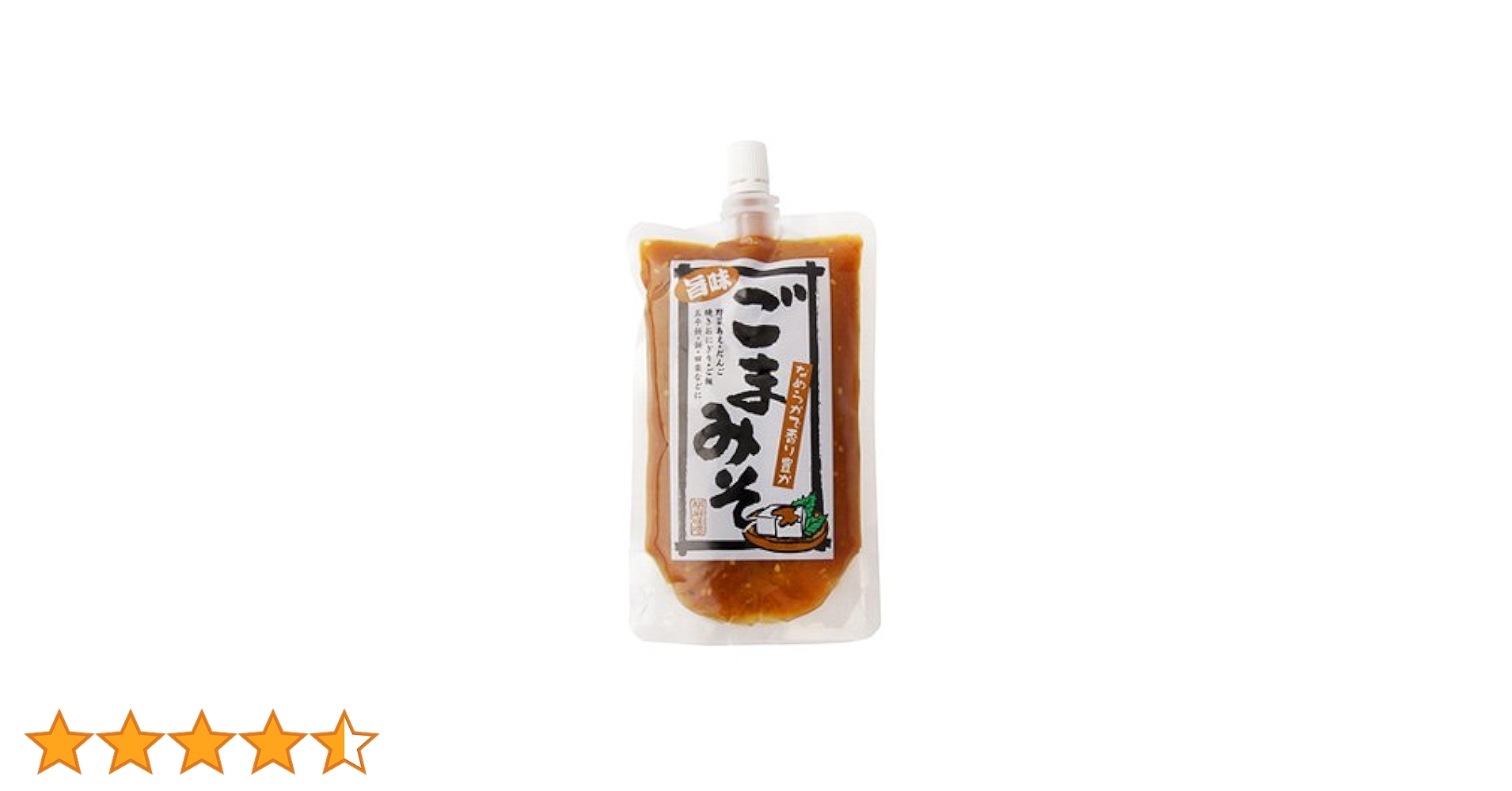 ごまみそ出品 Amazon.co.jp: 調味味噌 旨味ごま味噌 250g : 食品・飲料・お酒