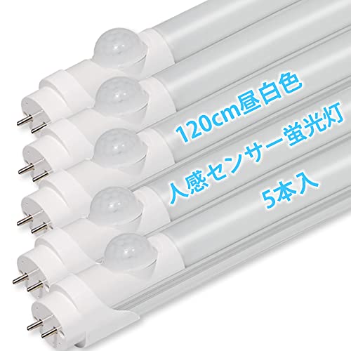 ledu 40w` lZT[t ǌu O[Hsv F 2200lm 120cm ledu ZT[Cg ߓd hƏƖ G13 d PLیς lZT[Cg40w` 120cm Fi40w` 5{j
