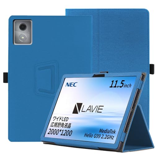 for NEC LAVIE Tab T11 T1175JAS �p �P�[�X �^�u���b�g�J�o�[ �ی�P�[�X�p�x���� �X�^���h ���y�� �S�ʕی� �X�^���h�@�\�t�� NEC LAVIE Tab T11 T1175JAS �n�[�h�J�o�[�i�u���[�j